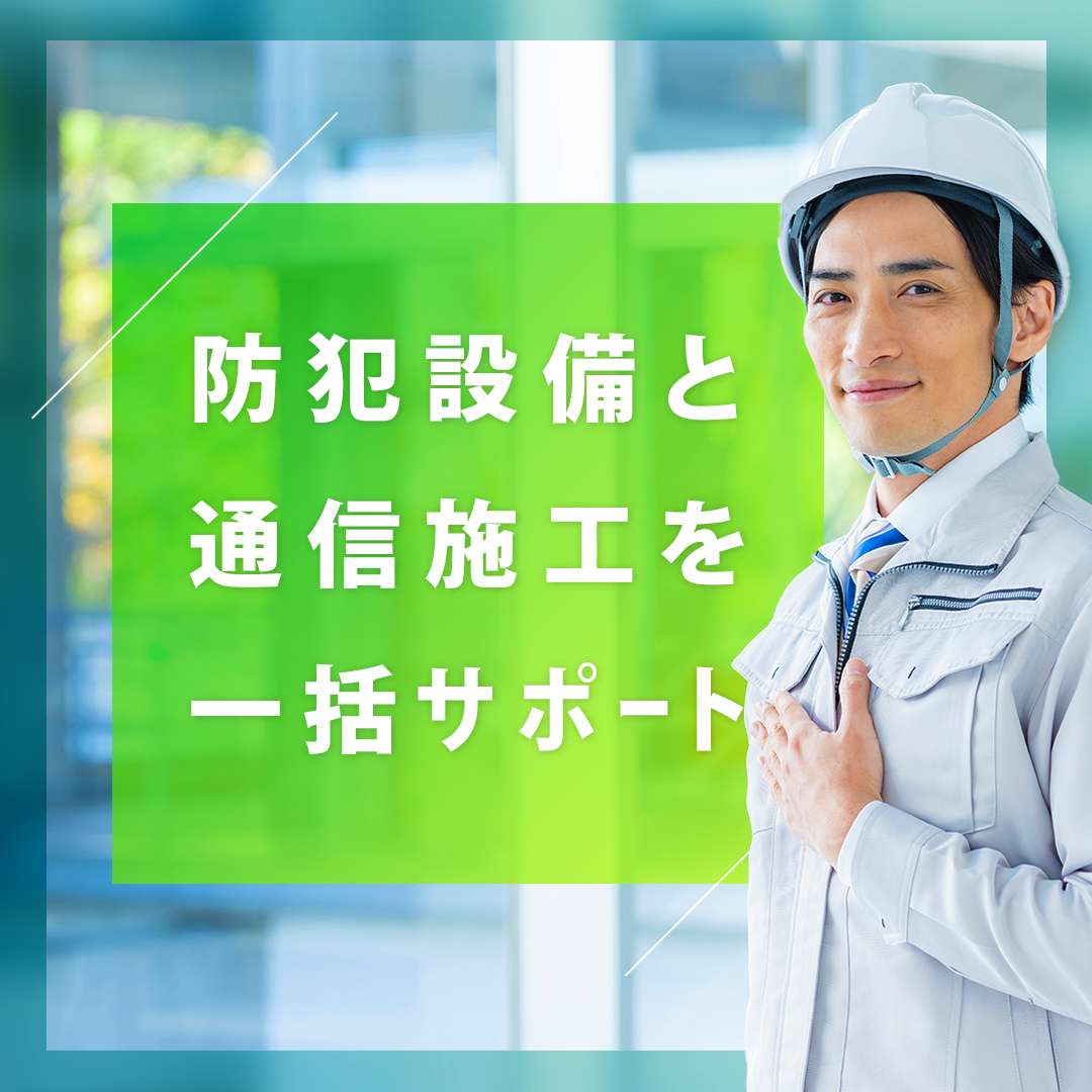 popup_banner