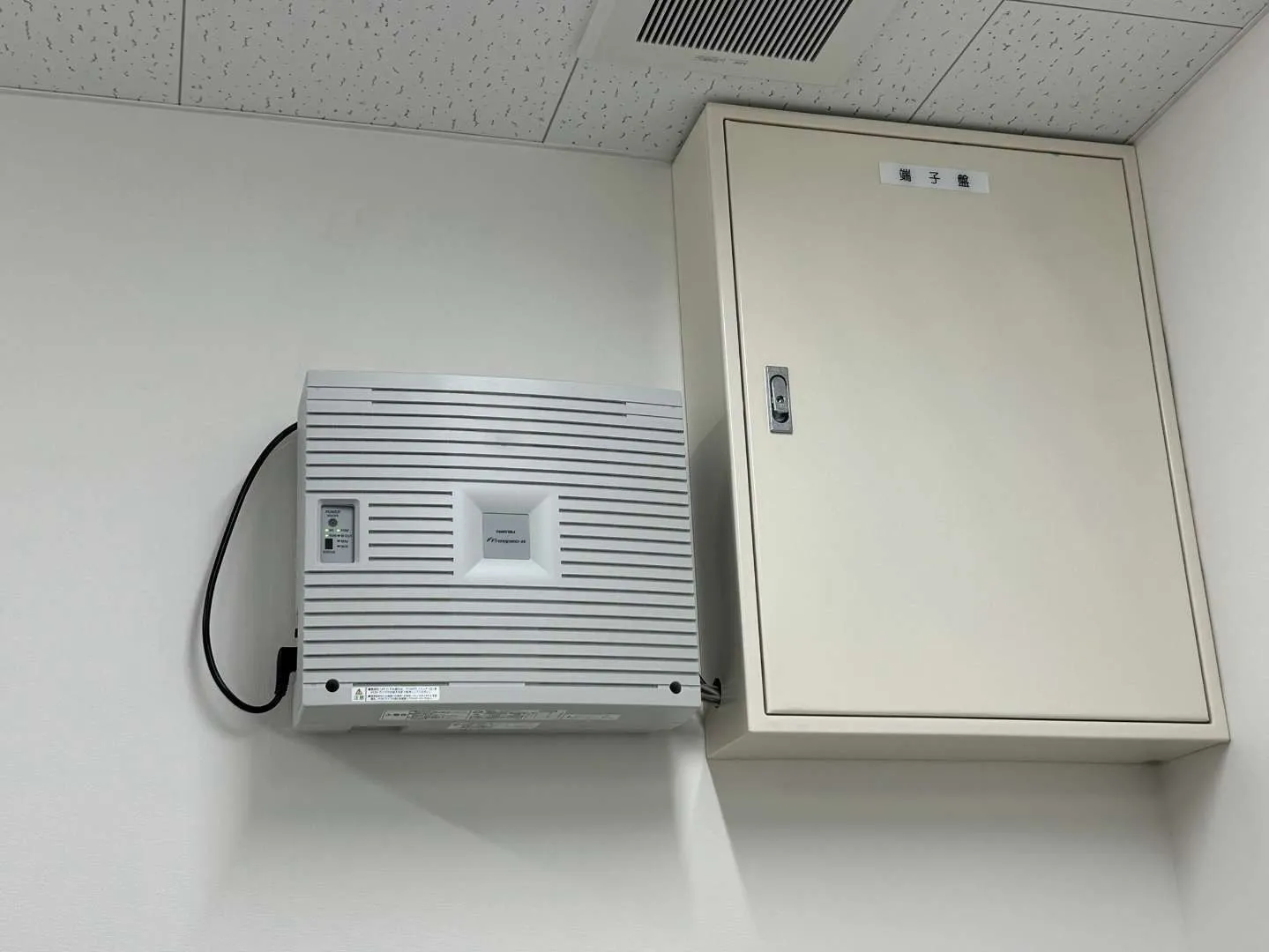 滋賀県湖南市｜電話主装置と電話機設置